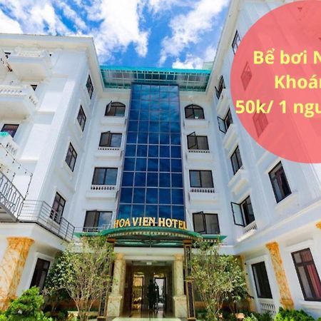 Hoa Vien Hotel - Suoi Khoang Kim Boi Hòa Bình Buitenkant foto